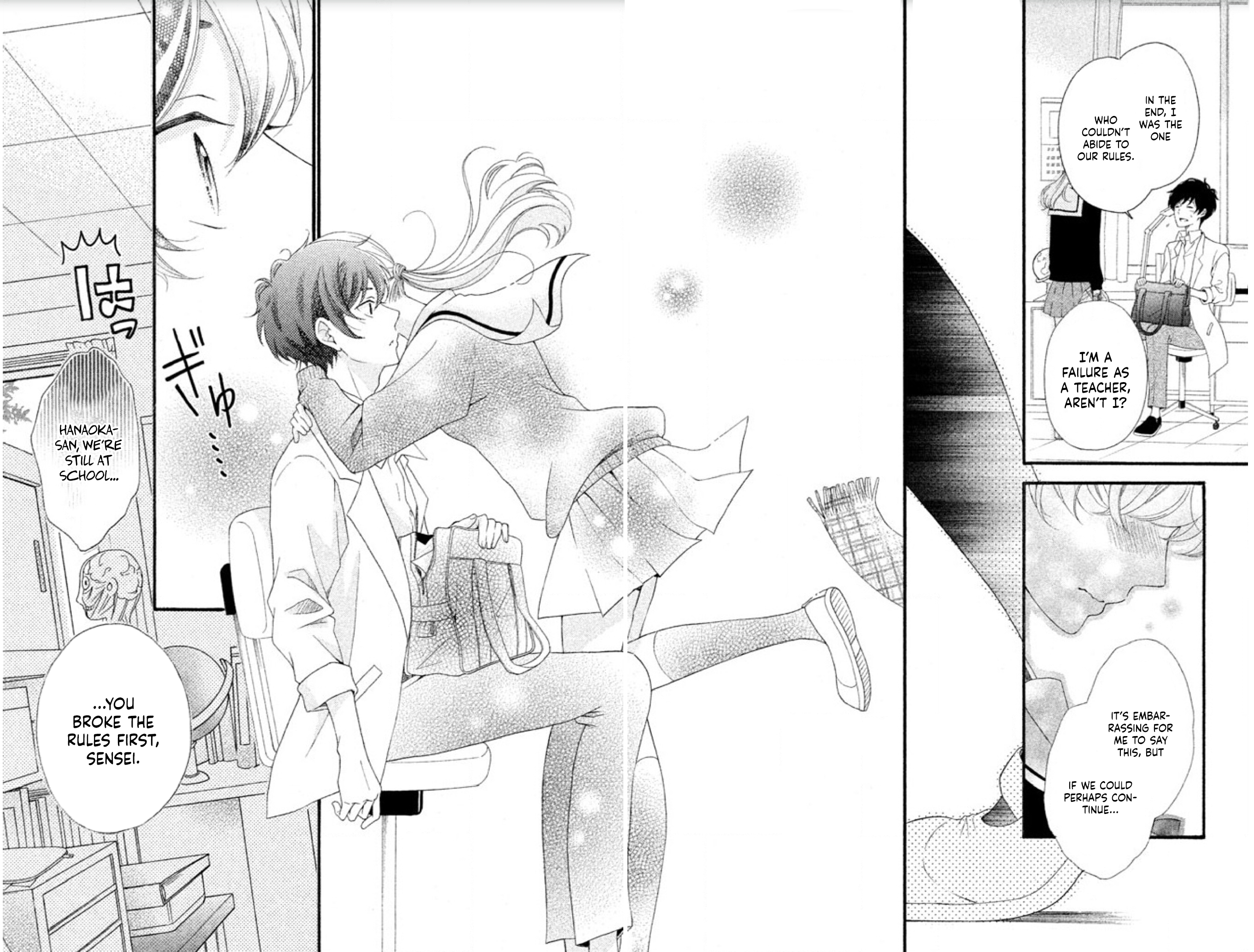 Aoi-sensei wa Shishunki Fill in the Blanks 第37页