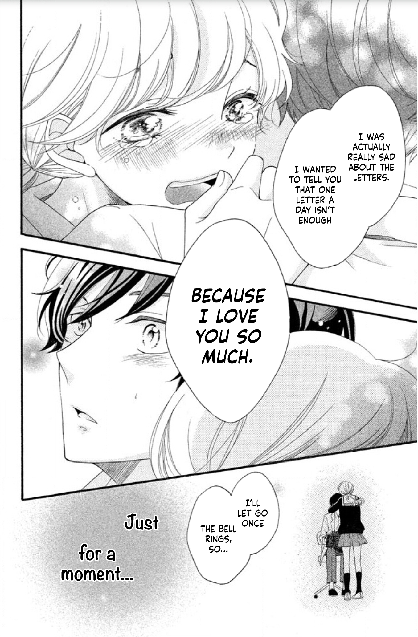 Aoi-sensei wa Shishunki Fill in the Blanks 第38页