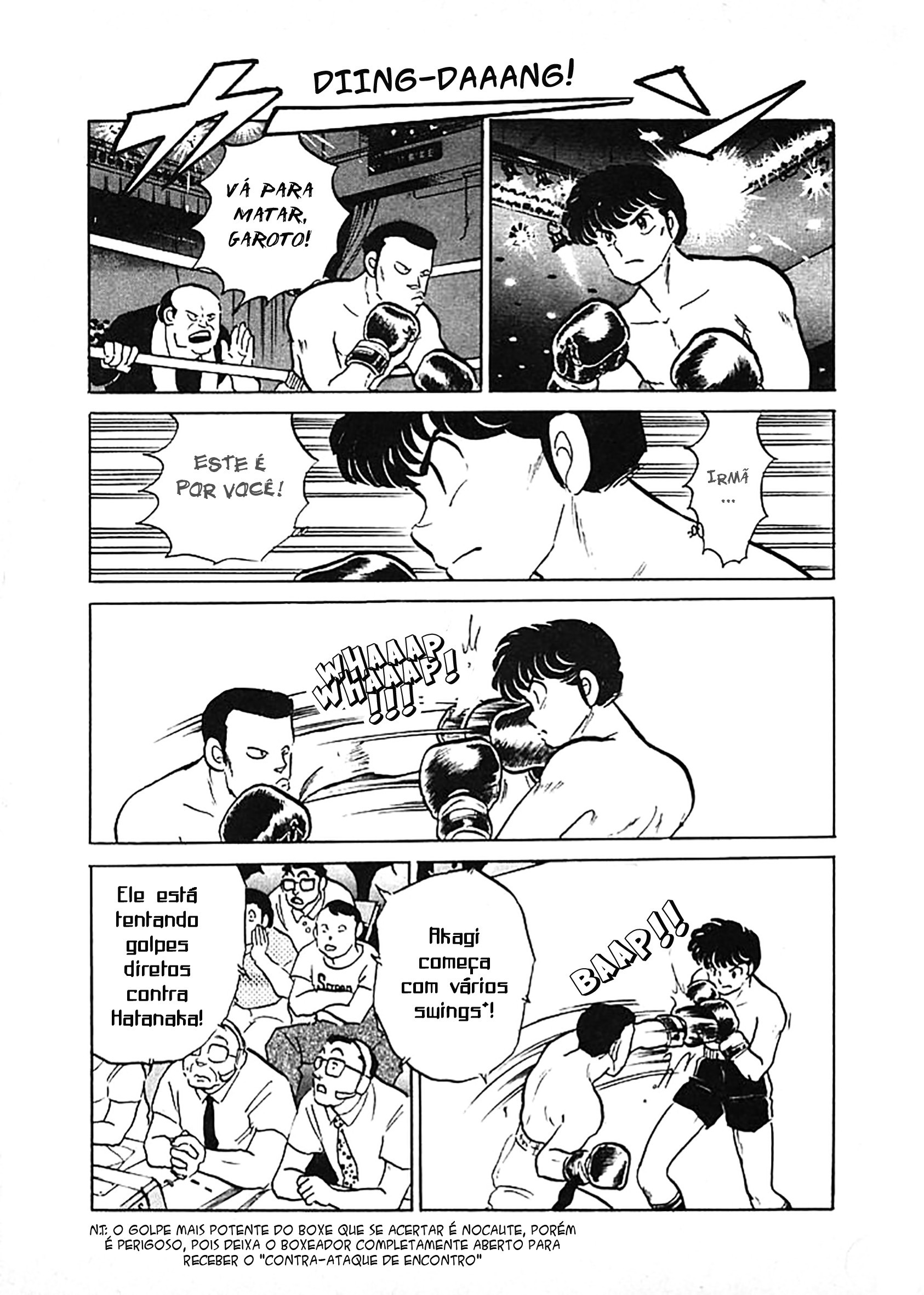 One Pound Gospel Vol. 1 Ch. 1.2 第24页