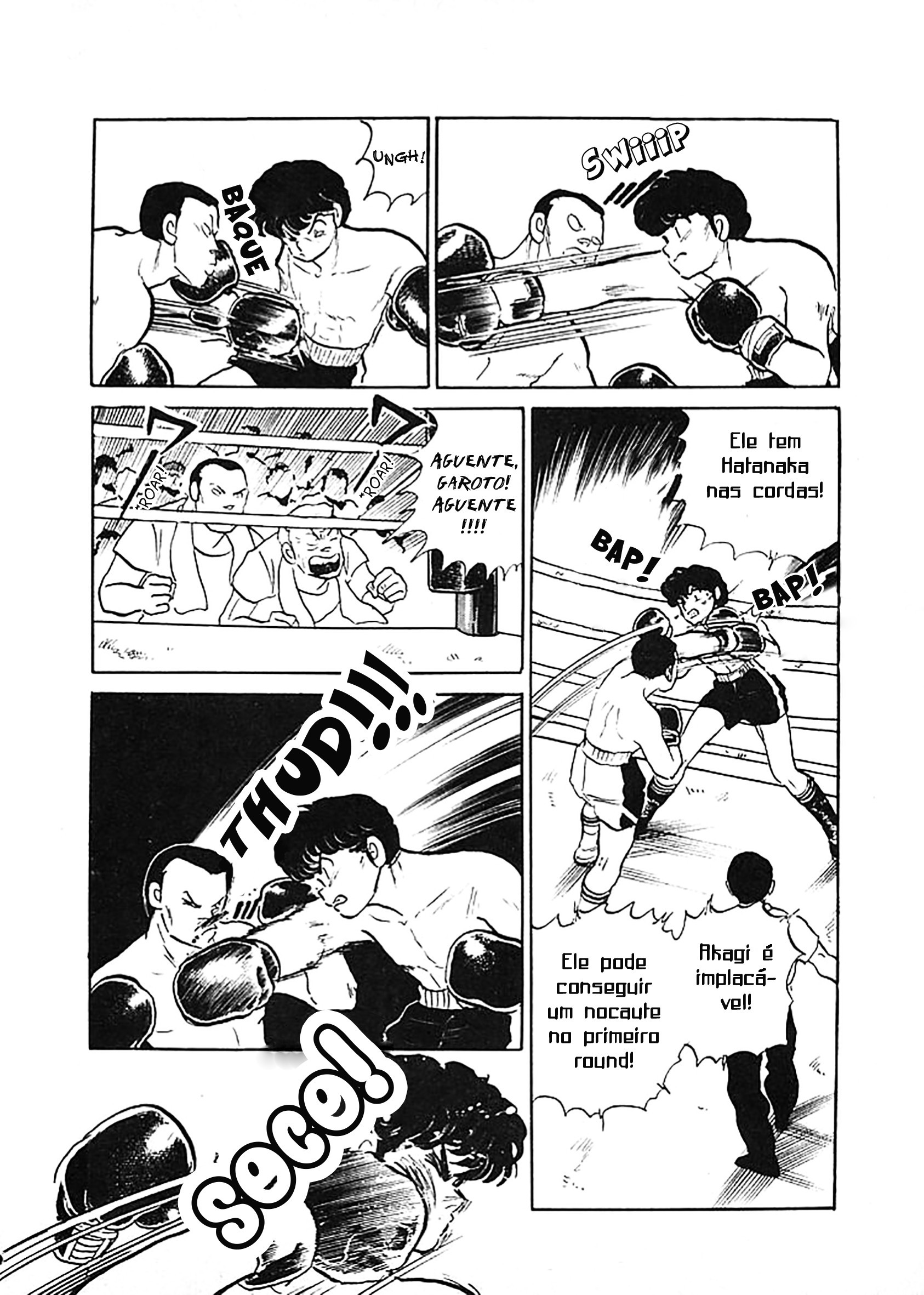 One Pound Gospel Vol. 1 Ch. 1.2 第25页