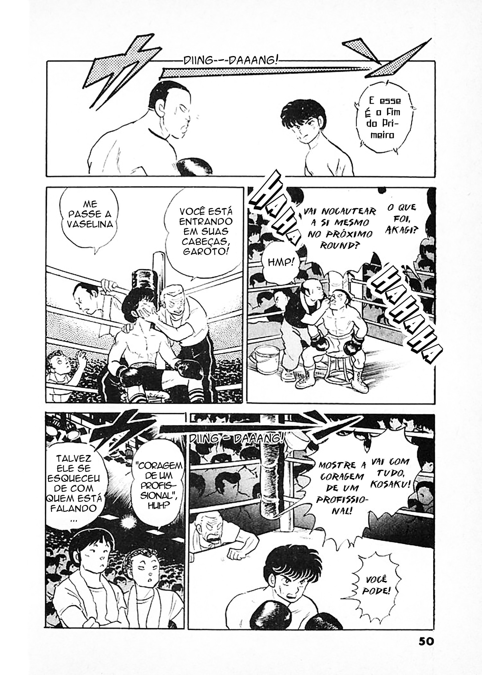 One Pound Gospel Vol. 1 Ch. 1.2 第27页
