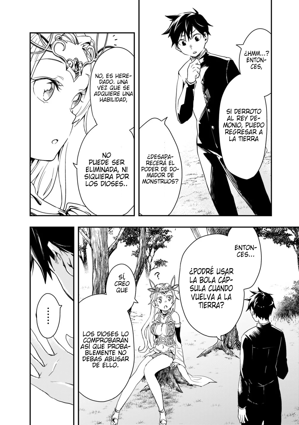 Isekai Monster Breeder Vol. 1 Ch. 3 第14页