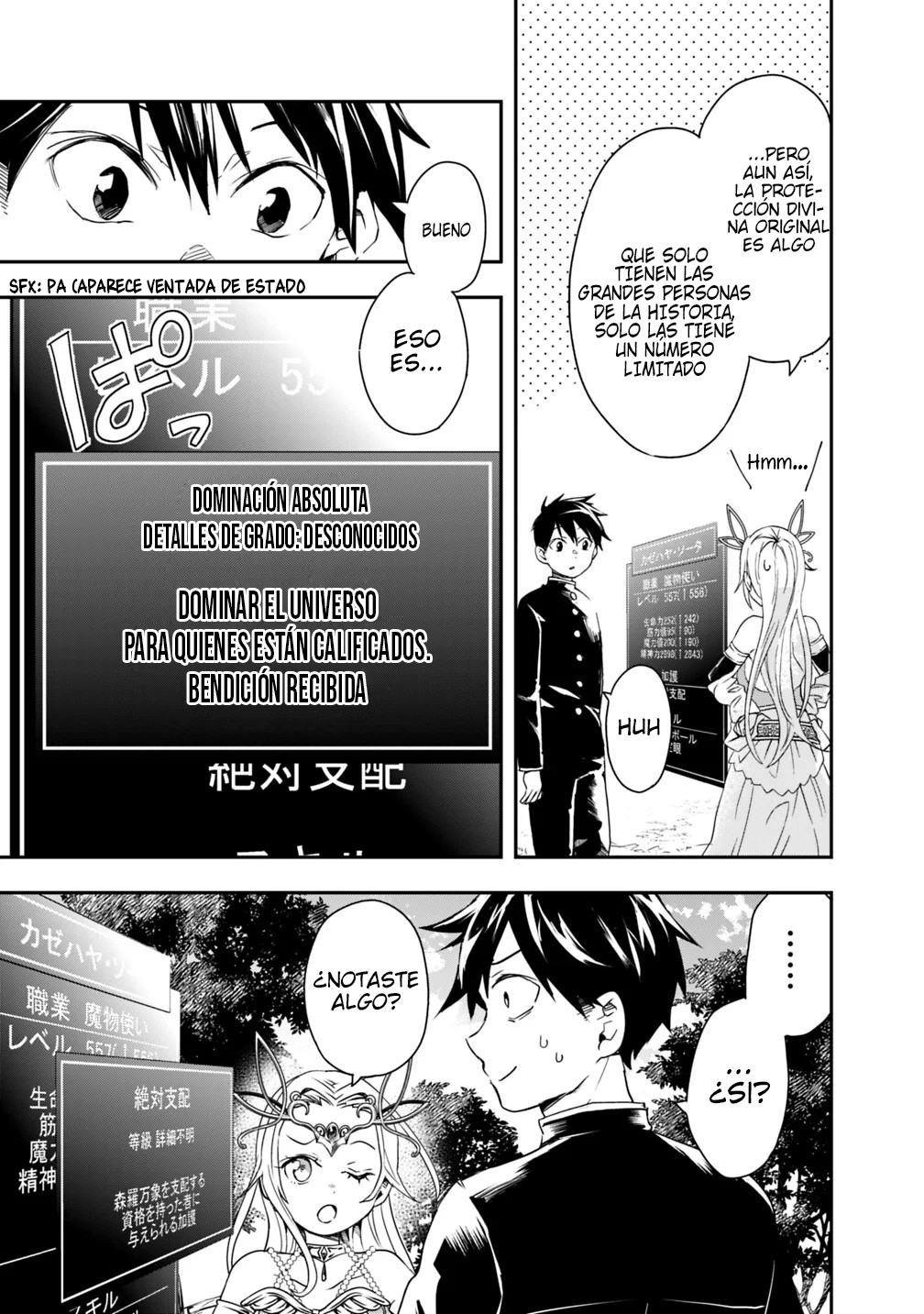 Isekai Monster Breeder Vol. 1 Ch. 3 第7页