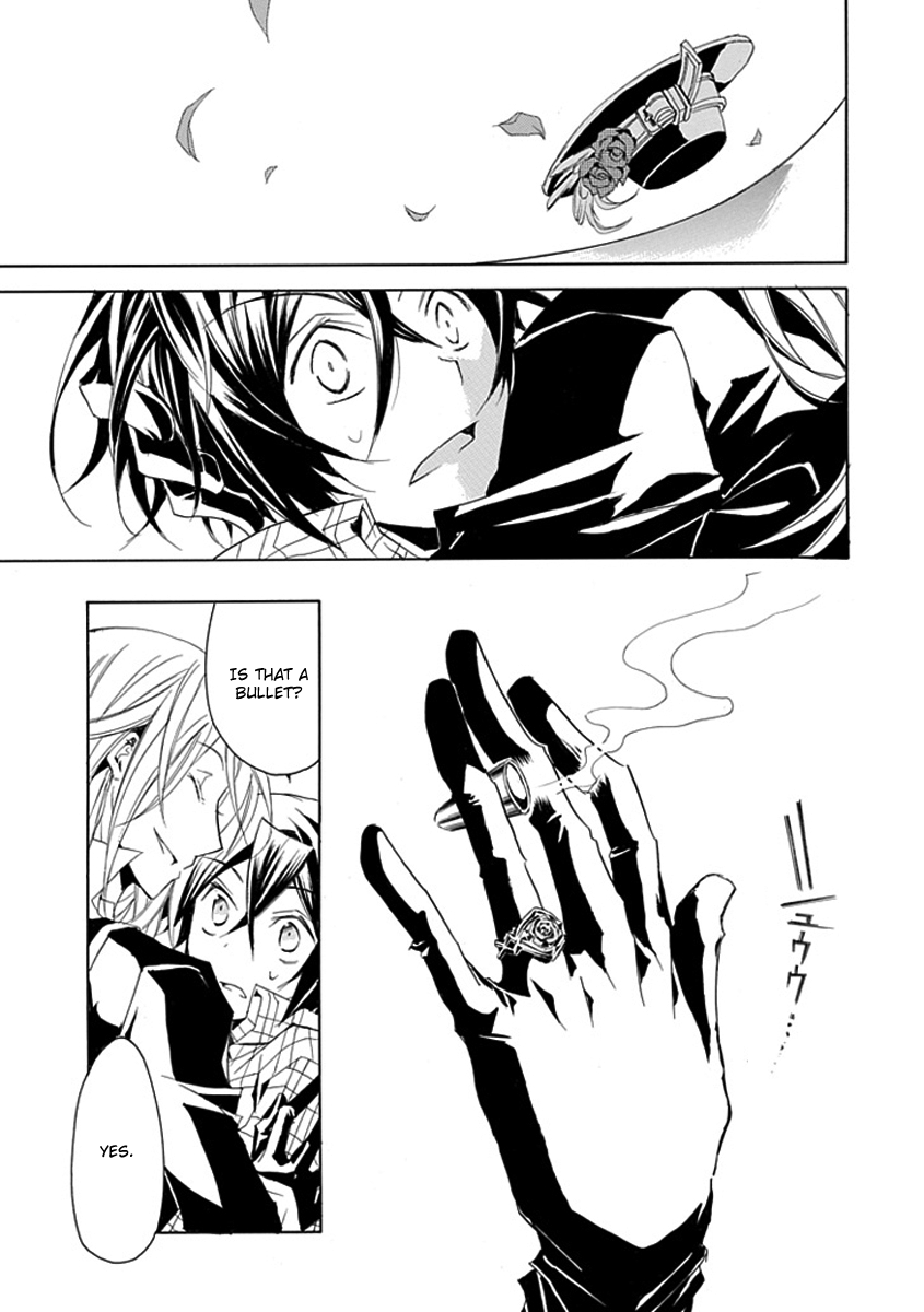 Undertaker Riddle Funeral 第34页