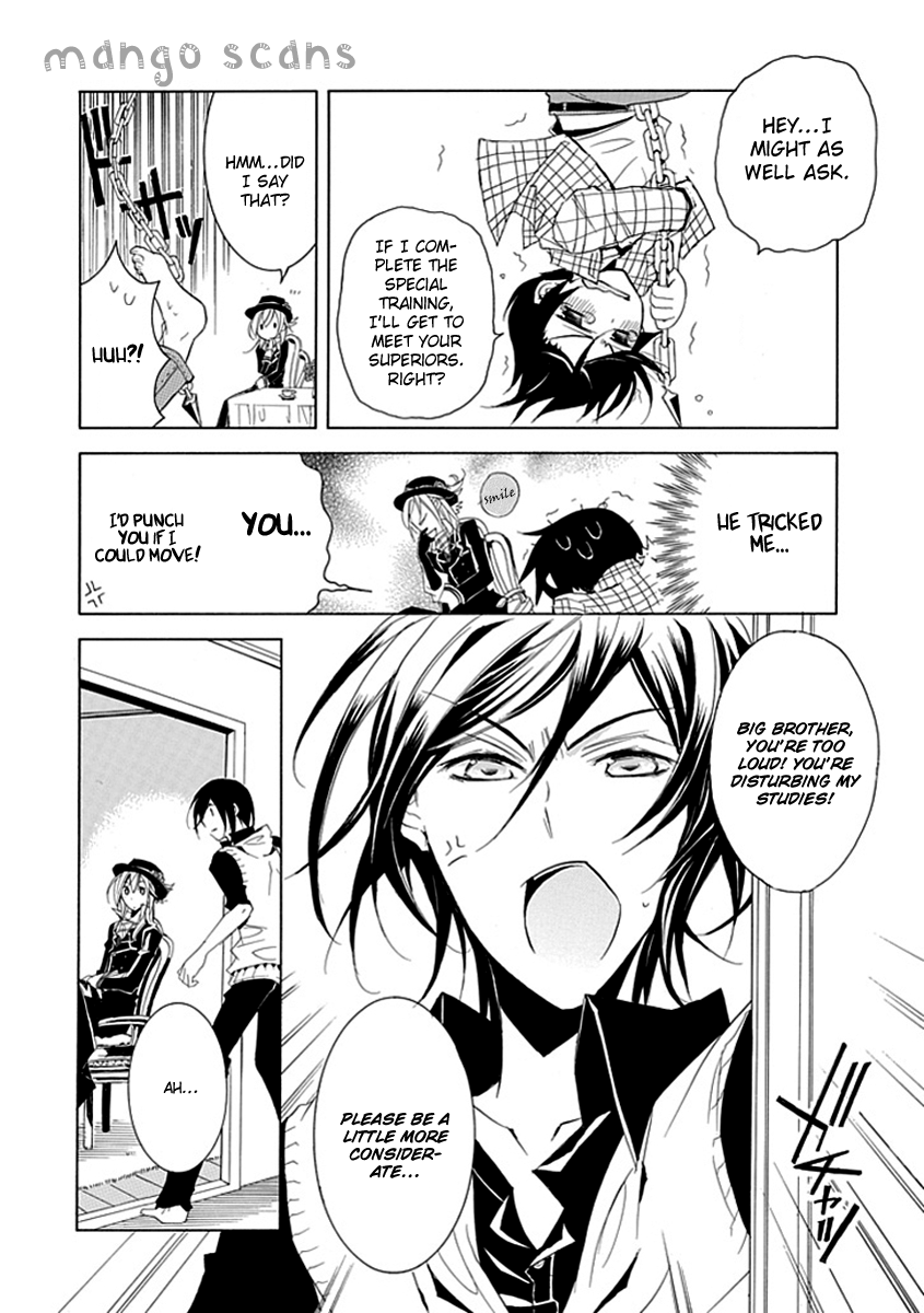 Undertaker Riddle Funeral 第6页