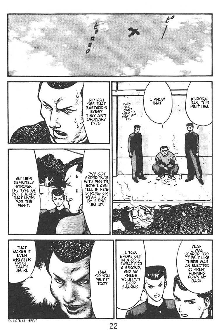 Angel Densetsu Introducing the Scariest Face Around 第21页