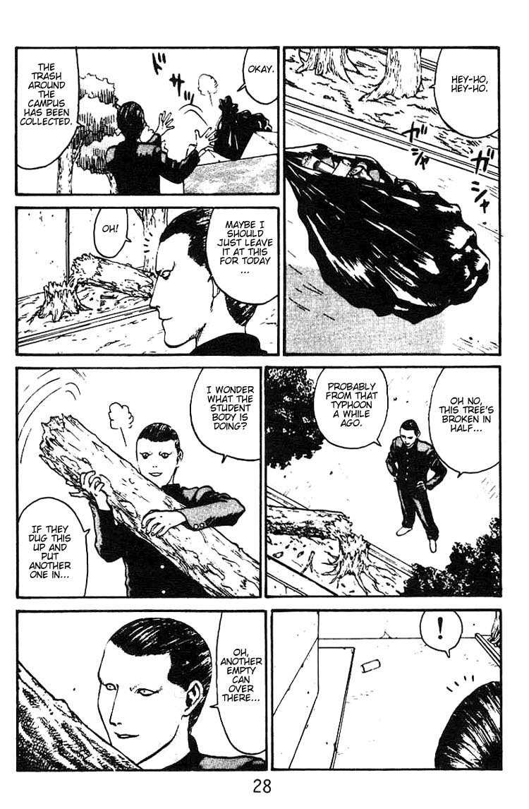 Angel Densetsu Introducing the Scariest Face Around 第27页