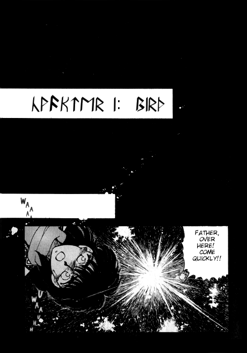 Ultima: The Quest of the Avatar Vol. 1 Ch. 1 第1页