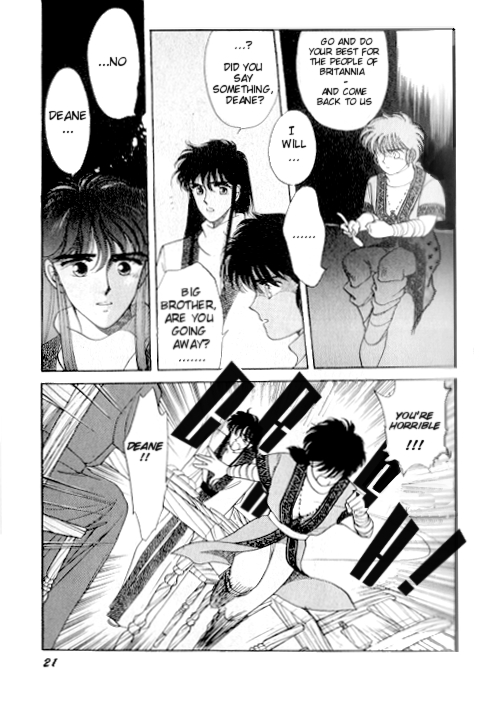 Ultima: The Quest of the Avatar Vol. 1 Ch. 1 第13页