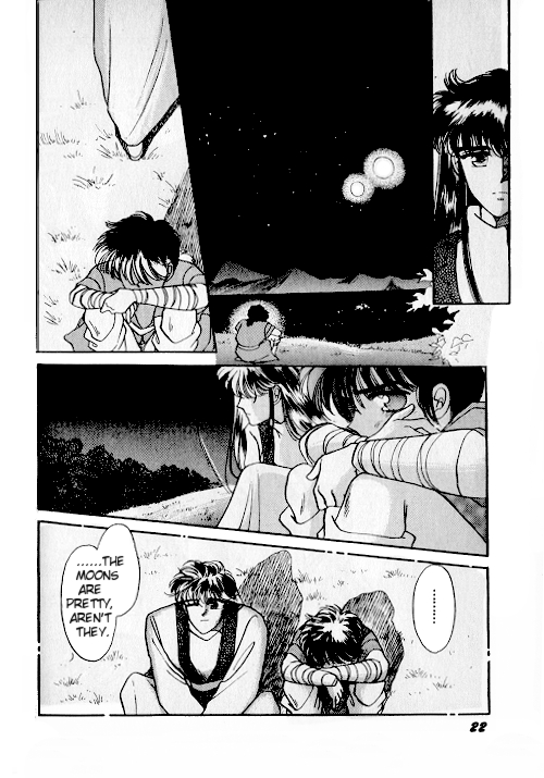 Ultima: The Quest of the Avatar Vol. 1 Ch. 1 第14页