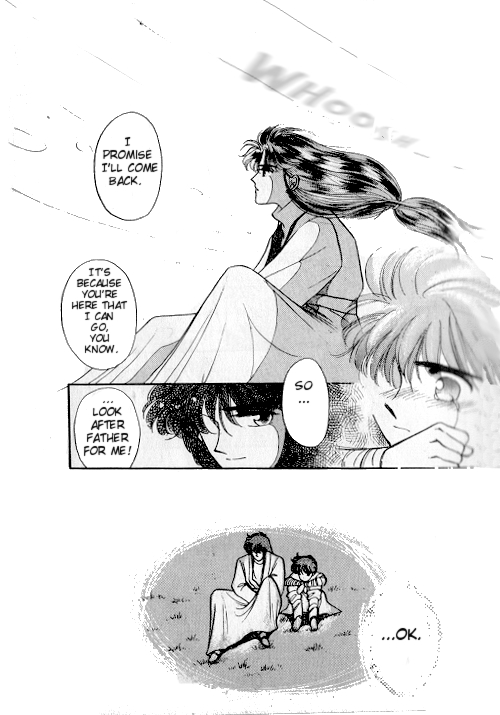 Ultima: The Quest of the Avatar Vol. 1 Ch. 1 第15页