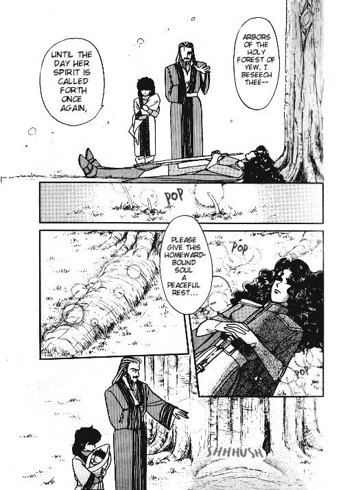 Ultima: The Quest of the Avatar Vol. 1 Ch. 1 第3页