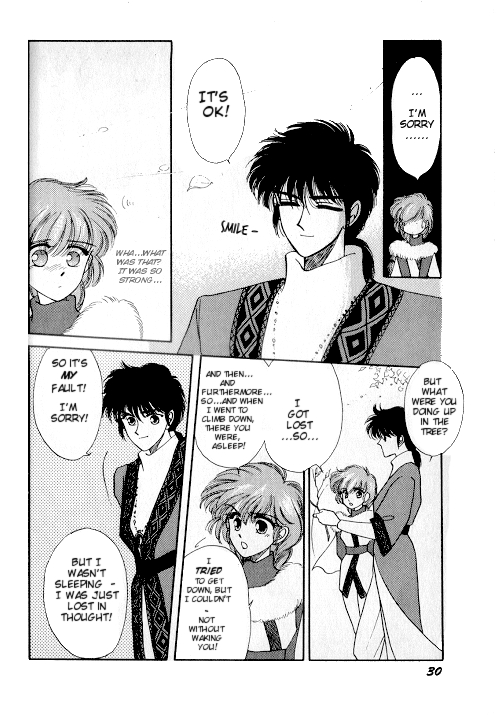 Ultima: The Quest of the Avatar Vol. 1 Ch. 1 第22页