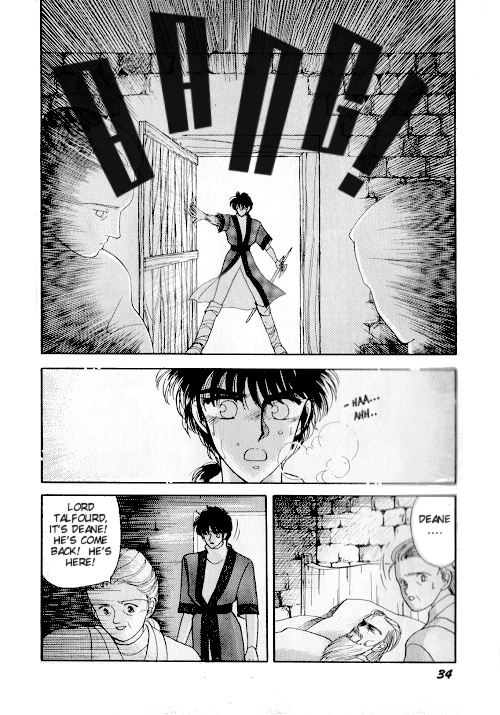 Ultima: The Quest of the Avatar Vol. 1 Ch. 1 第26页