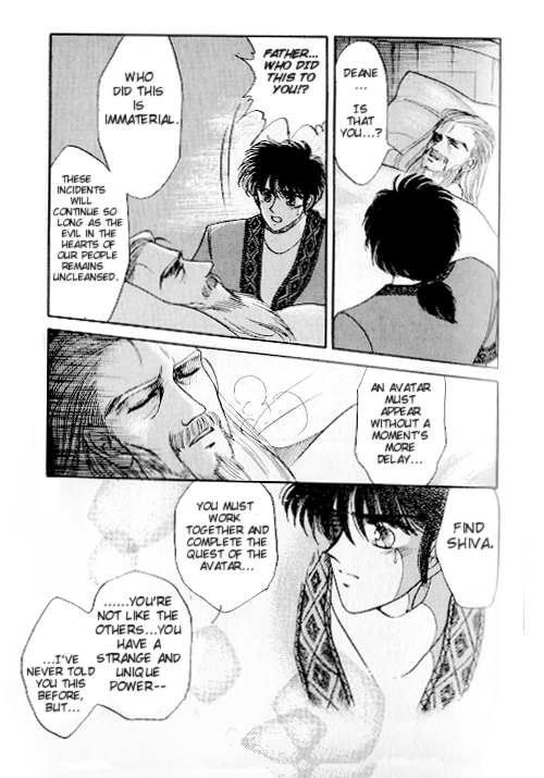 Ultima: The Quest of the Avatar Vol. 1 Ch. 1 第27页