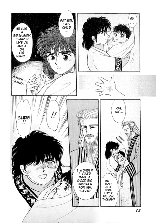 Ultima: The Quest of the Avatar Vol. 1 Ch. 1 第4页