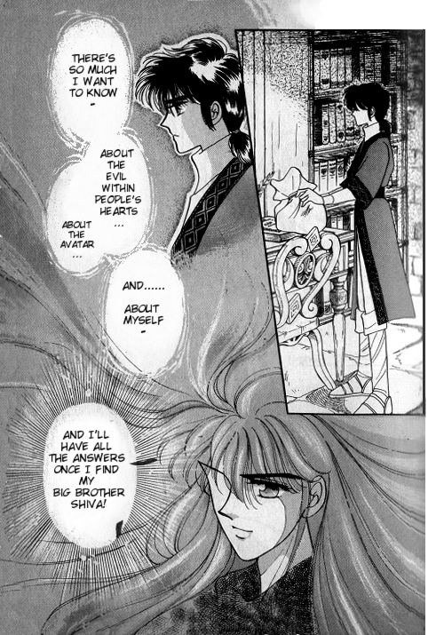 Ultima: The Quest of the Avatar Vol. 1 Ch. 1 第31页