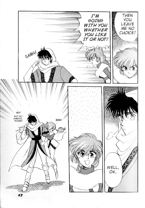 Ultima: The Quest of the Avatar Vol. 1 Ch. 1 第35页