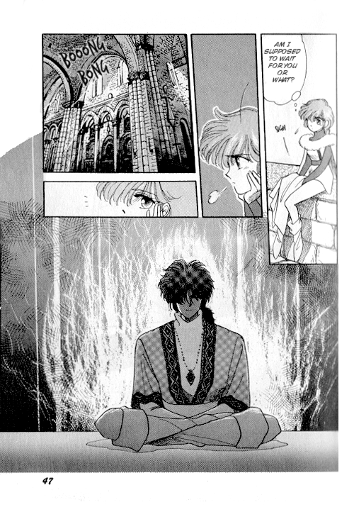Ultima: The Quest of the Avatar Vol. 1 Ch. 1 第39页