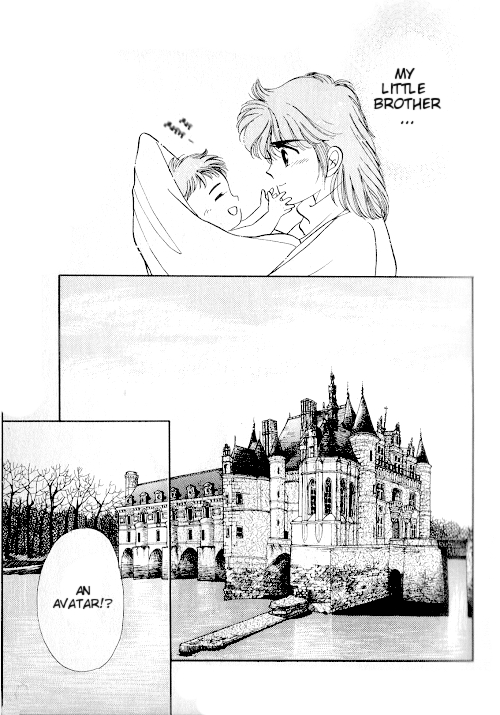 Ultima: The Quest of the Avatar Vol. 1 Ch. 1 第5页