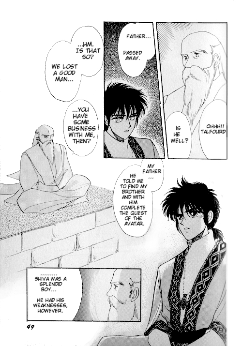 Ultima: The Quest of the Avatar Vol. 1 Ch. 1 第41页