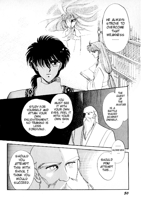 Ultima: The Quest of the Avatar Vol. 1 Ch. 1 第42页