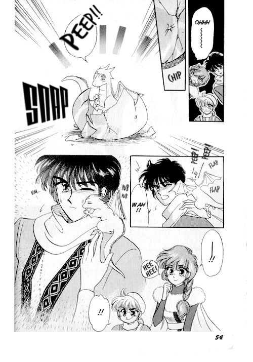 Ultima: The Quest of the Avatar Vol. 1 Ch. 1 第46页