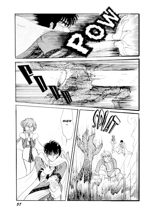 Ultima: The Quest of the Avatar Vol. 1 Ch. 1 第49页