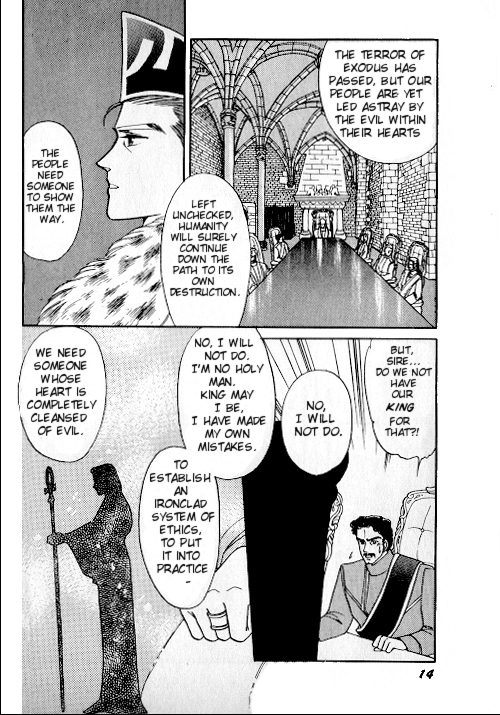 Ultima: The Quest of the Avatar Vol. 1 Ch. 1 第6页