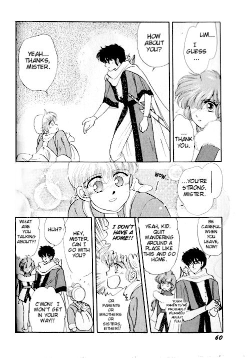 Ultima: The Quest of the Avatar Vol. 1 Ch. 1 第52页