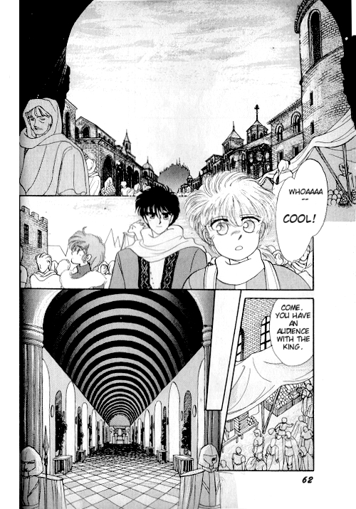 Ultima: The Quest of the Avatar Vol. 1 Ch. 1 第54页