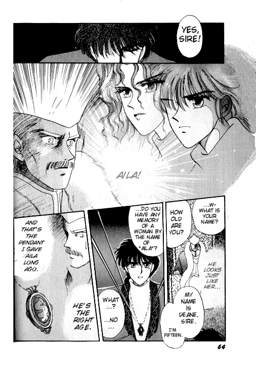 Ultima: The Quest of the Avatar Vol. 1 Ch. 1 第56页