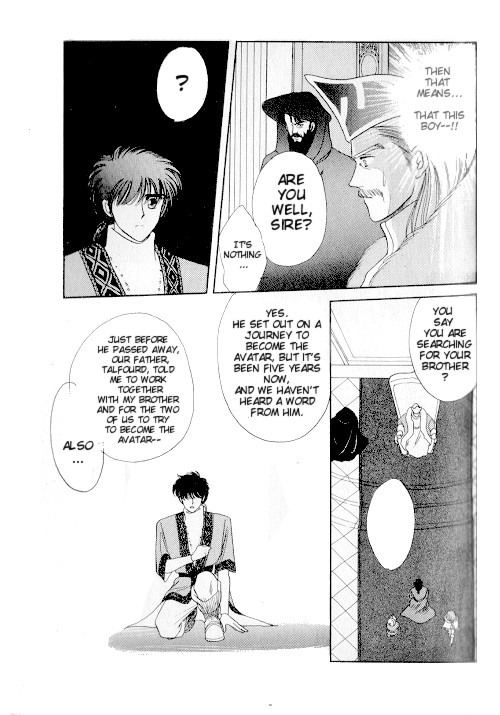 Ultima: The Quest of the Avatar Vol. 1 Ch. 1 第57页