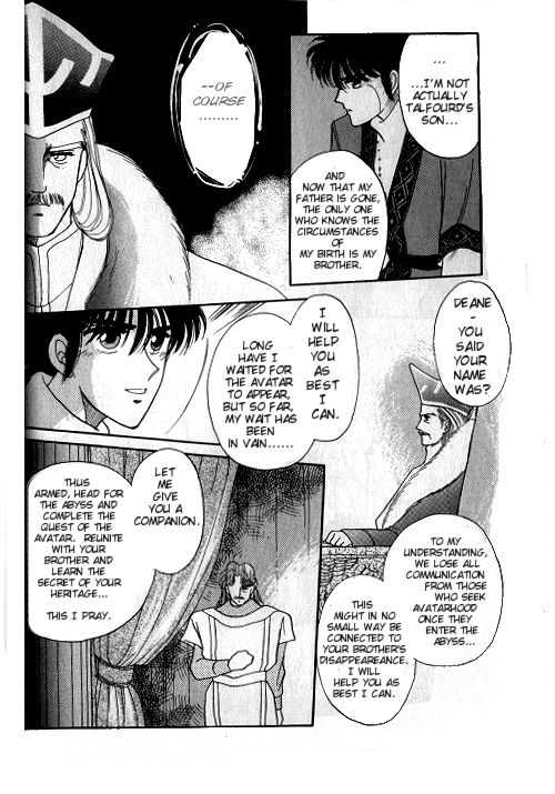 Ultima: The Quest of the Avatar Vol. 1 Ch. 1 第58页