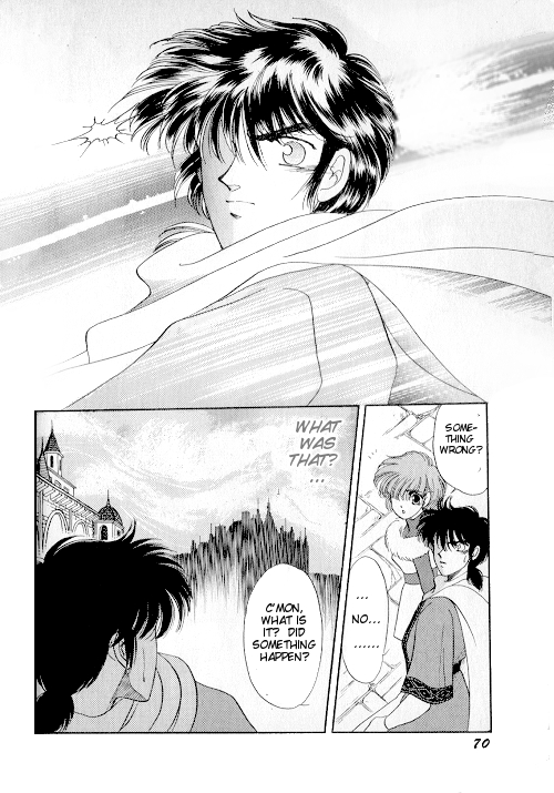 Ultima: The Quest of the Avatar Vol. 1 Ch. 1 第62页