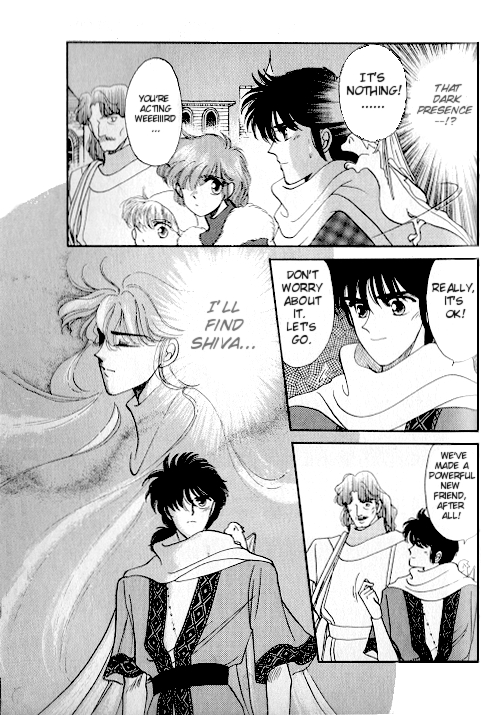 Ultima: The Quest of the Avatar Vol. 1 Ch. 1 第63页