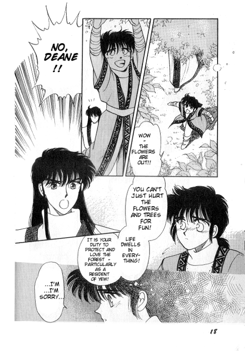 Ultima: The Quest of the Avatar Vol. 1 Ch. 1 第10页
