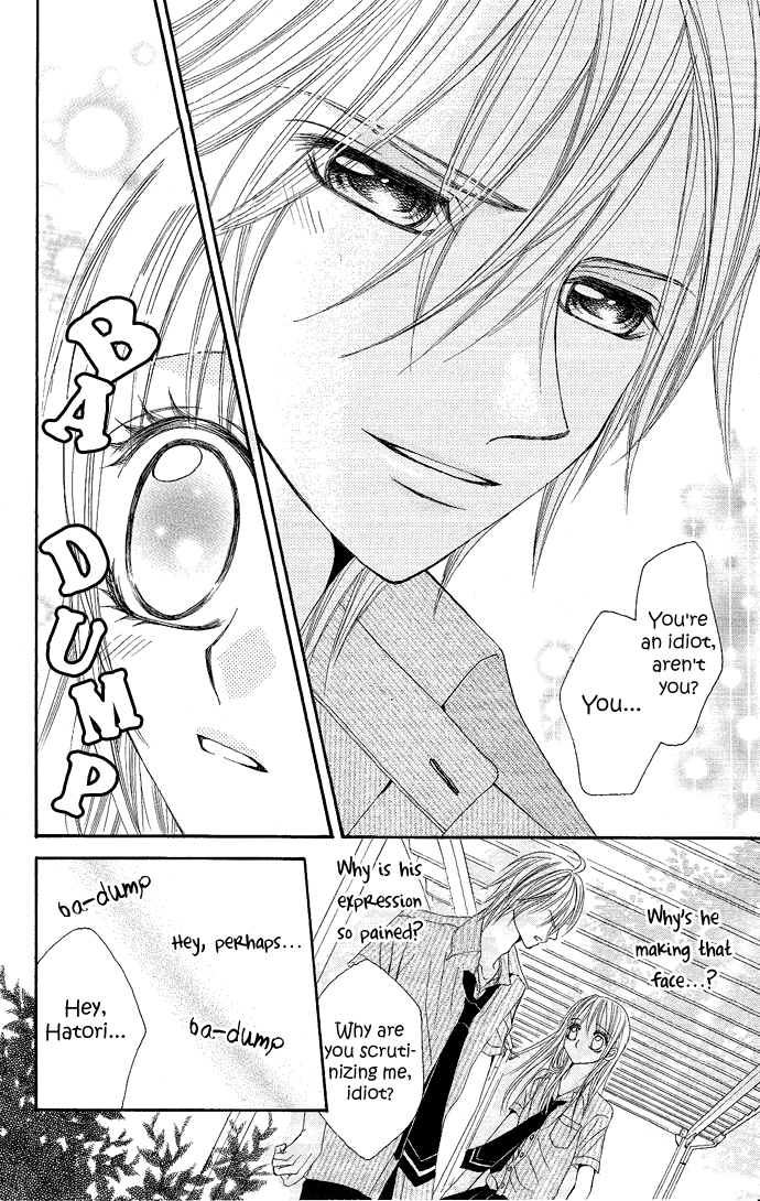 Koi Suta Vol. 1 Ch. 1 第18页