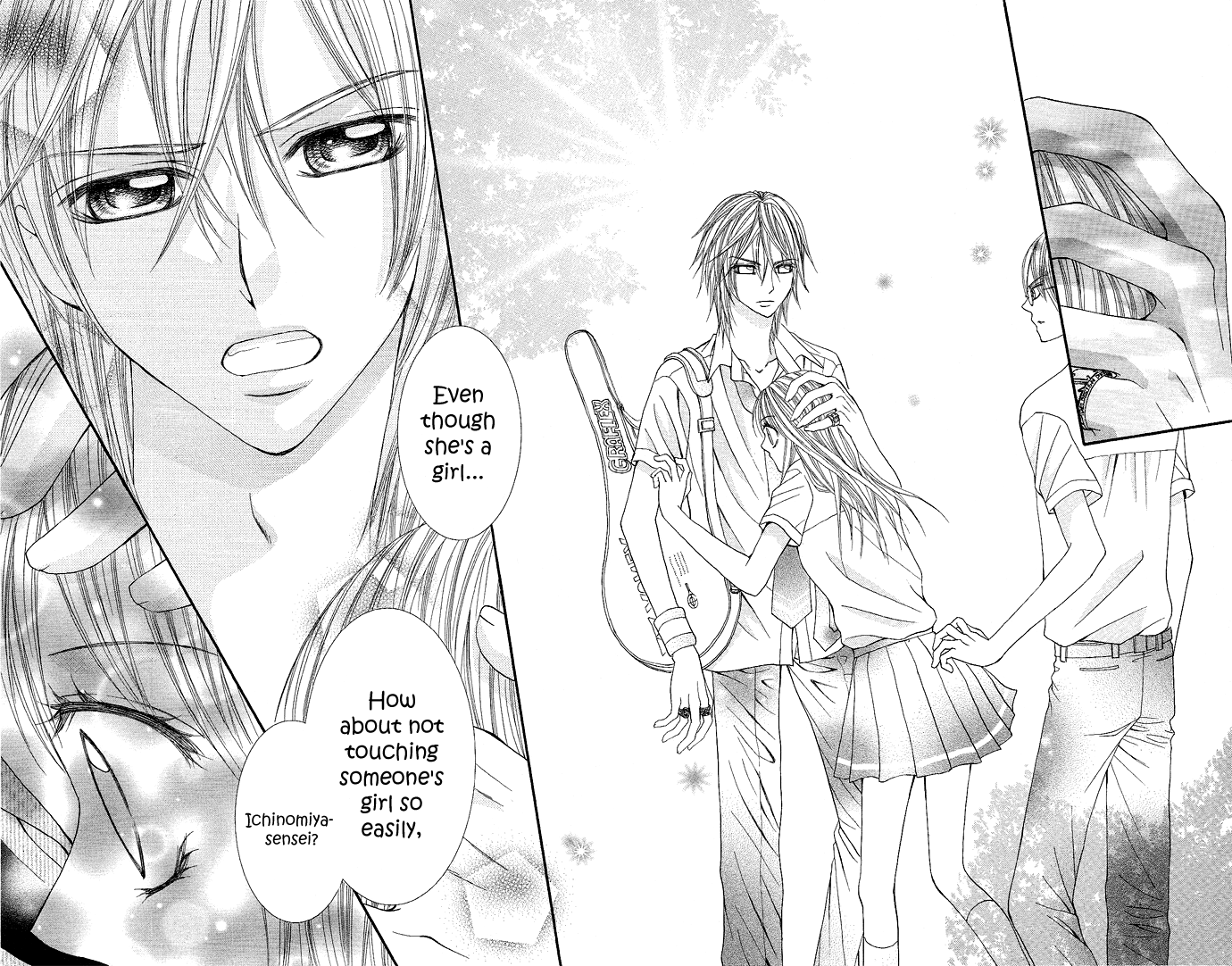Koi Suta Vol. 1 Ch. 1 第24页