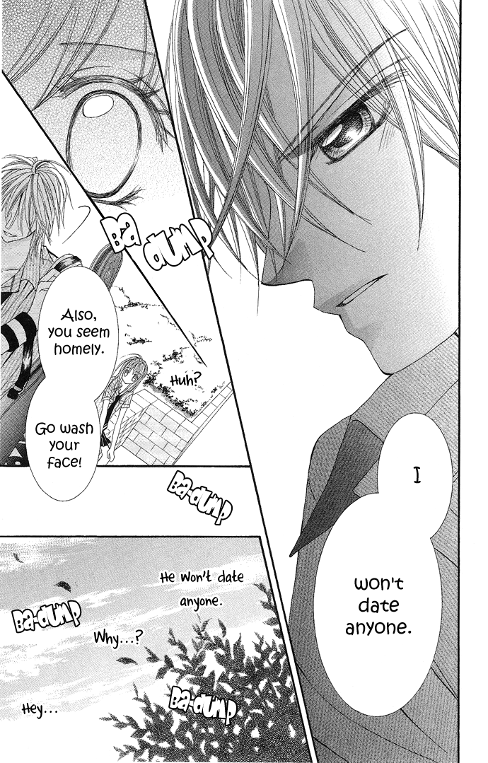 Koi Suta Vol. 1 Ch. 1 第29页