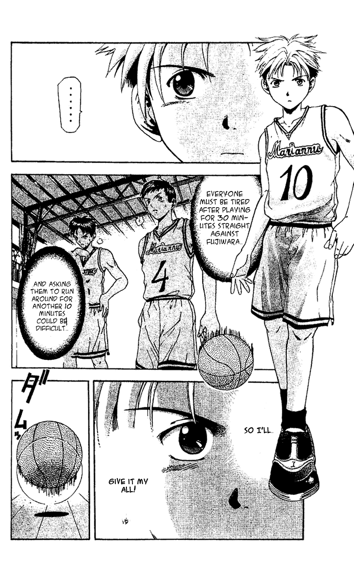 Cross Over A New Beggining 第11页