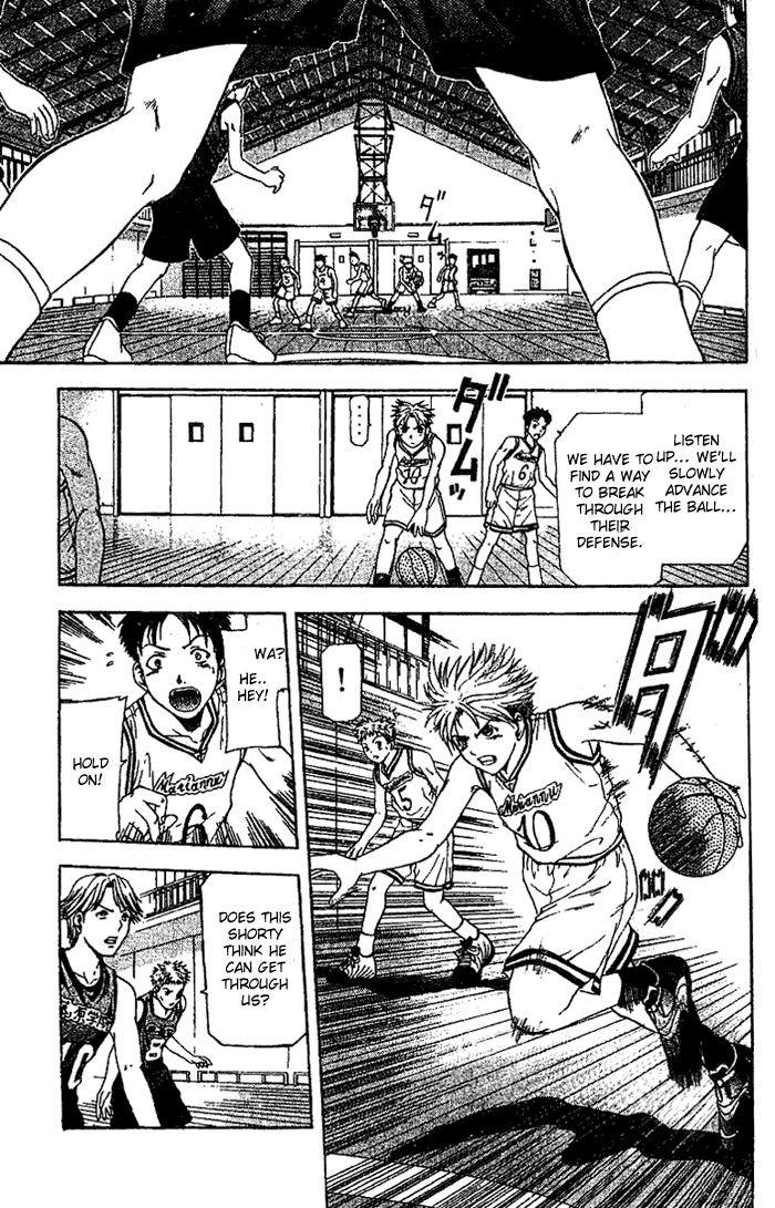 Cross Over A New Beggining 第12页