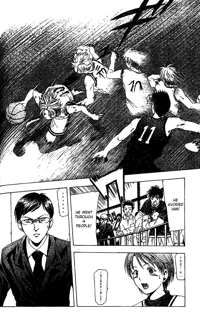 Cross Over A New Beggining 第15页