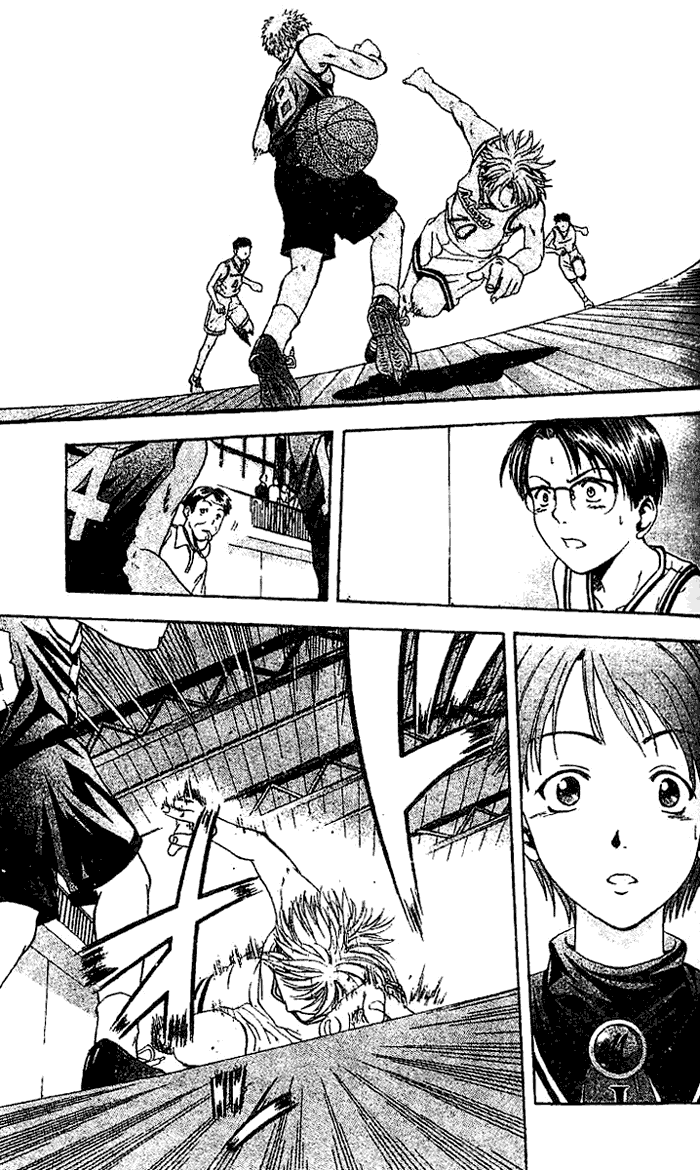 Cross Over A New Beggining 第24页