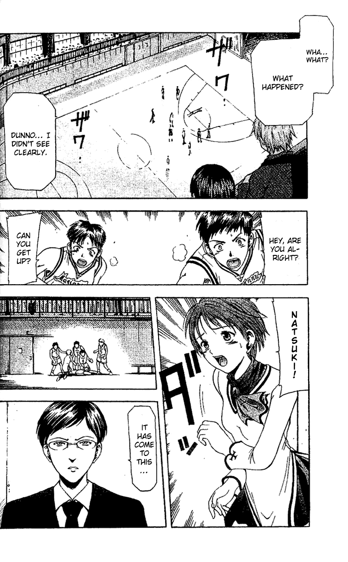 Cross Over A New Beggining 第25页