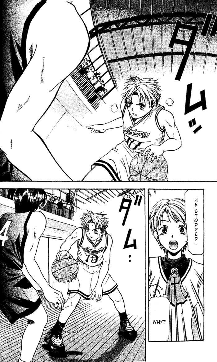 Cross Over A New Beggining 第35页