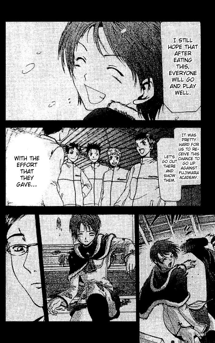 Cross Over A New Beggining 第5页