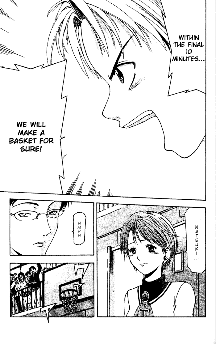 Cross Over A New Beggining 第10页