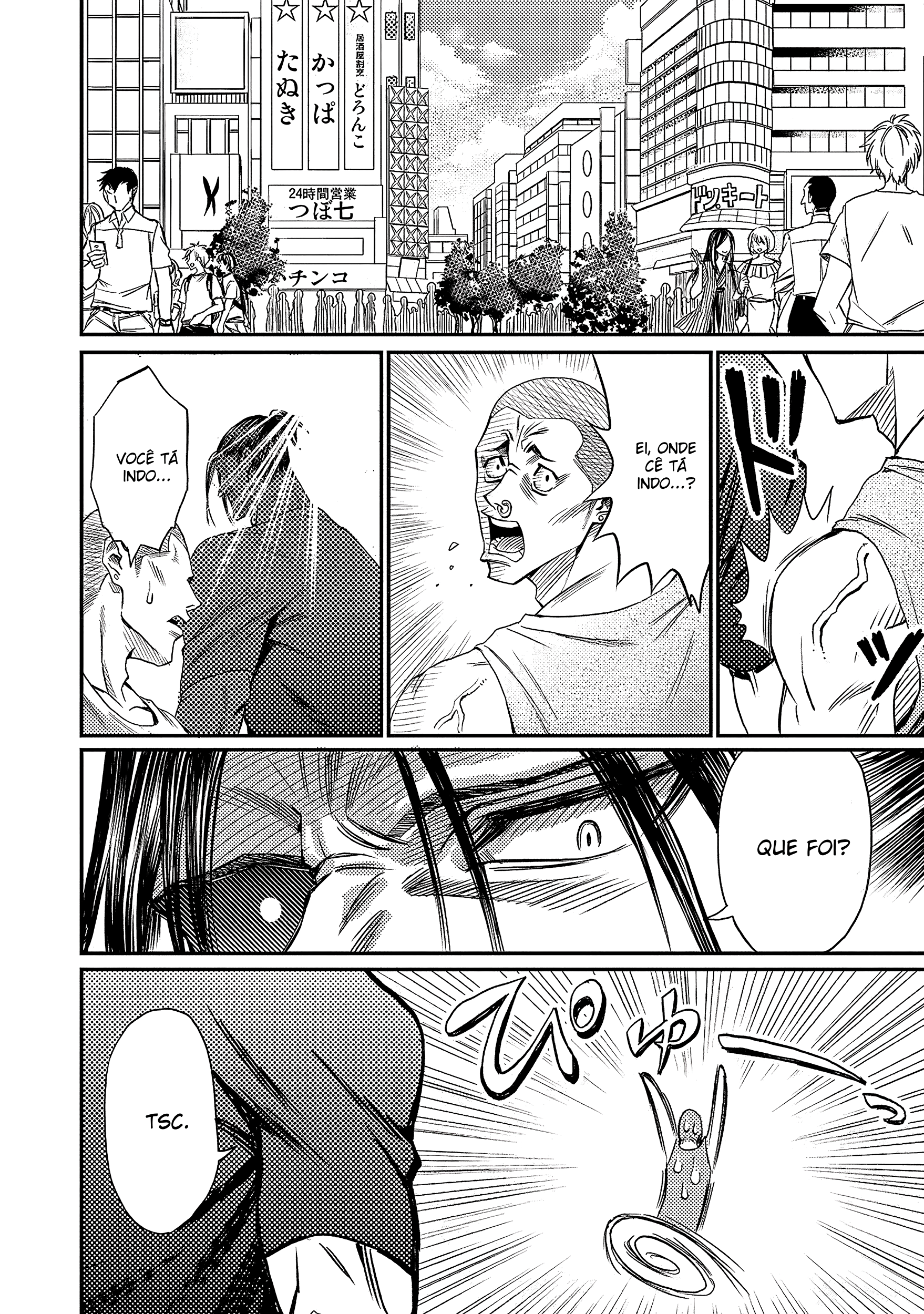 Forward! Bukki encontra um garoto apático 第7页