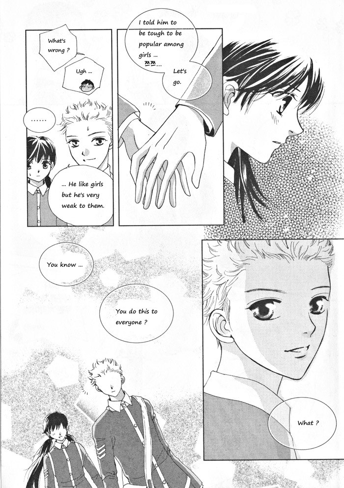 Shiwhamong Vol. 3 Ch. 1 第12页